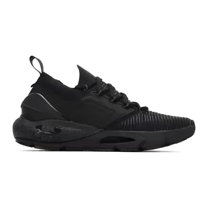 Under Armour Ua Hovr