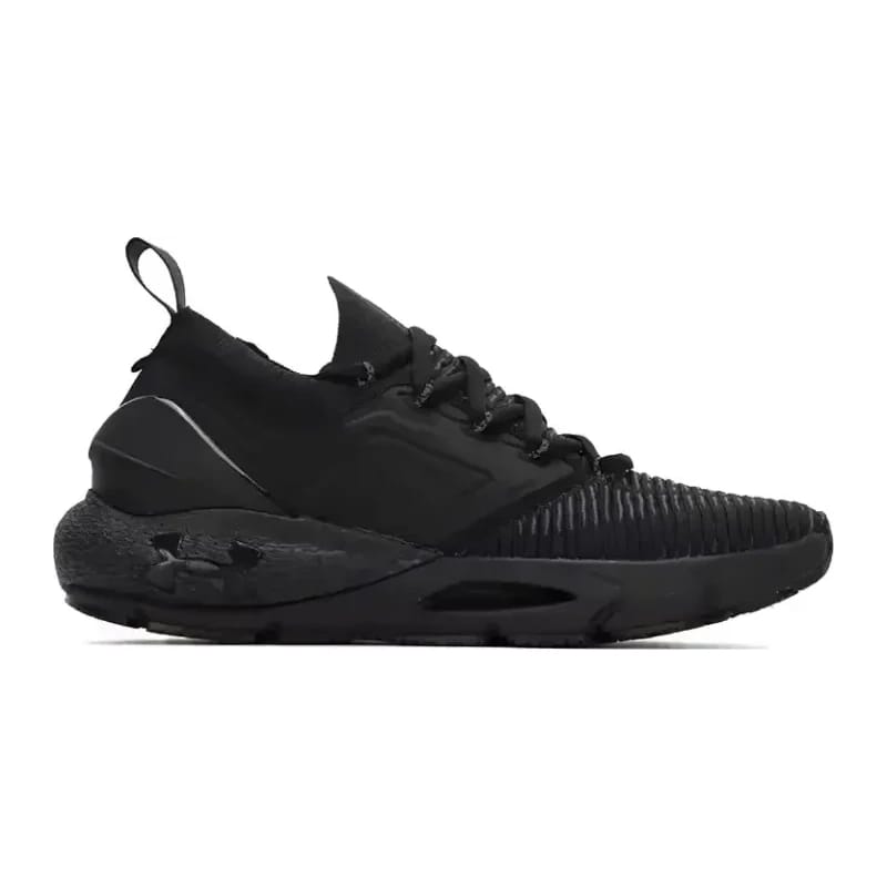 Under Armour Ua Hovr