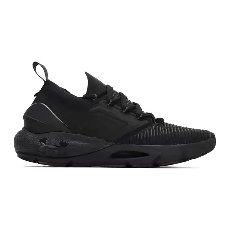Under Armour Ua Hovr
